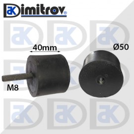Антивибрационен тампон М 8 х Ø 50 х 40 mm Антивибрационен тампон М 8 х Ø 50 х 40 mm